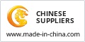 Made-in-china.com