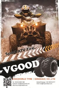 4 atv tire_副本